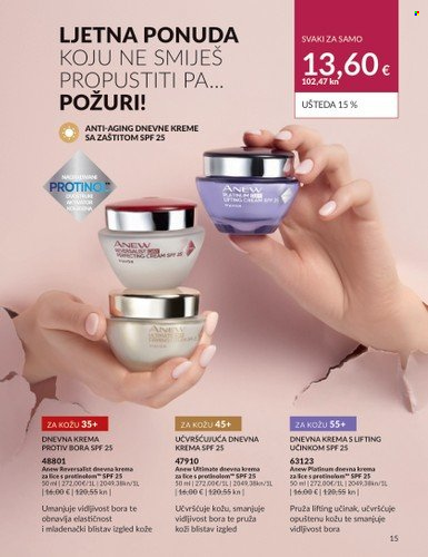Avon katalog - 01.08.2023. - 31.08.2023. Stranica 15