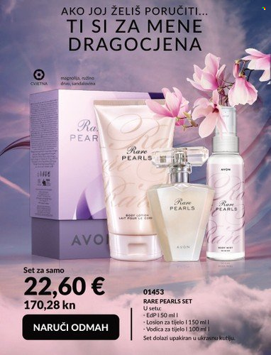 Avon katalog - 01.08.2023. - 31.08.2023. Stranica 11
