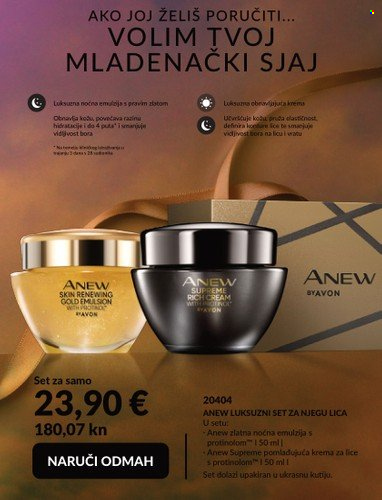 Avon katalog - 01.08.2023. - 31.08.2023. Stranica 13