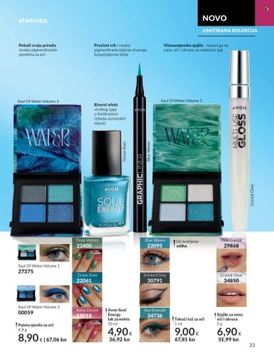 Avon katalog - 01.08.2023. - 31.08.2023. Stranica 33
