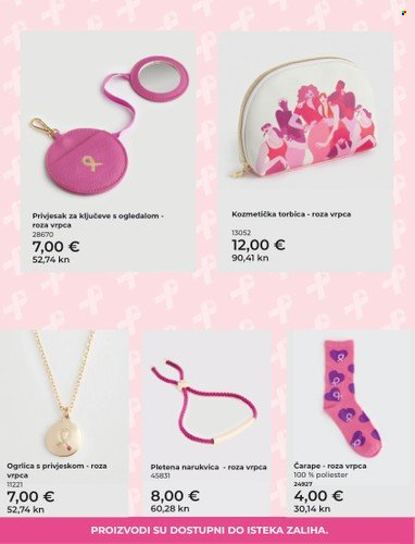 Avon katalog - 01.08.2023. - 31.08.2023. Stranica 30