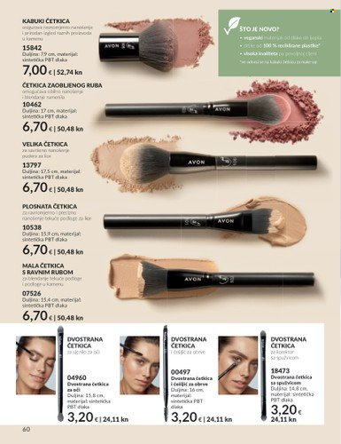 Avon katalog - 01.08.2023. - 31.08.2023. Stranica 60