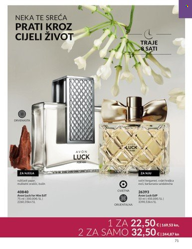 Avon katalog - 01.08.2023. - 31.08.2023. Stranica 71