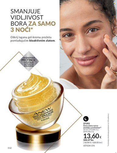 Avon katalog - 01.08.2023. - 31.08.2023. Stranica 112