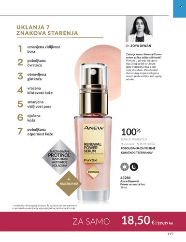 Avon katalog - 01.08.2023. - 31.08.2023. Stranica 115