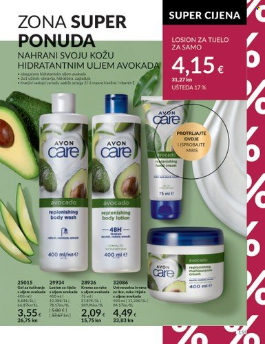 Avon katalog - 01.08.2023. - 31.08.2023. Stranica 155