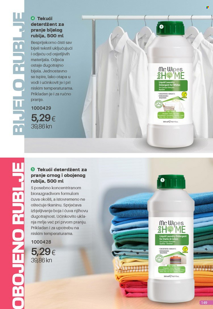 Farmasi katalog - 01.08.2023. - 31.08.2023. Stranica 149