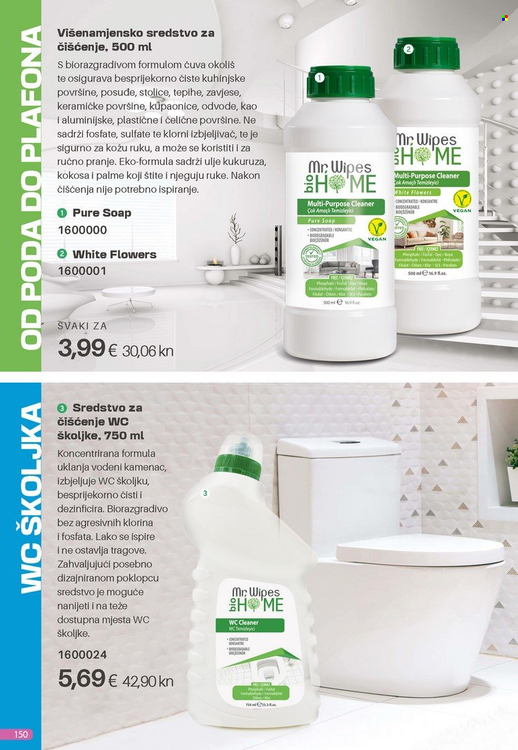 Farmasi katalog - 01.08.2023. - 31.08.2023. Stranica 150