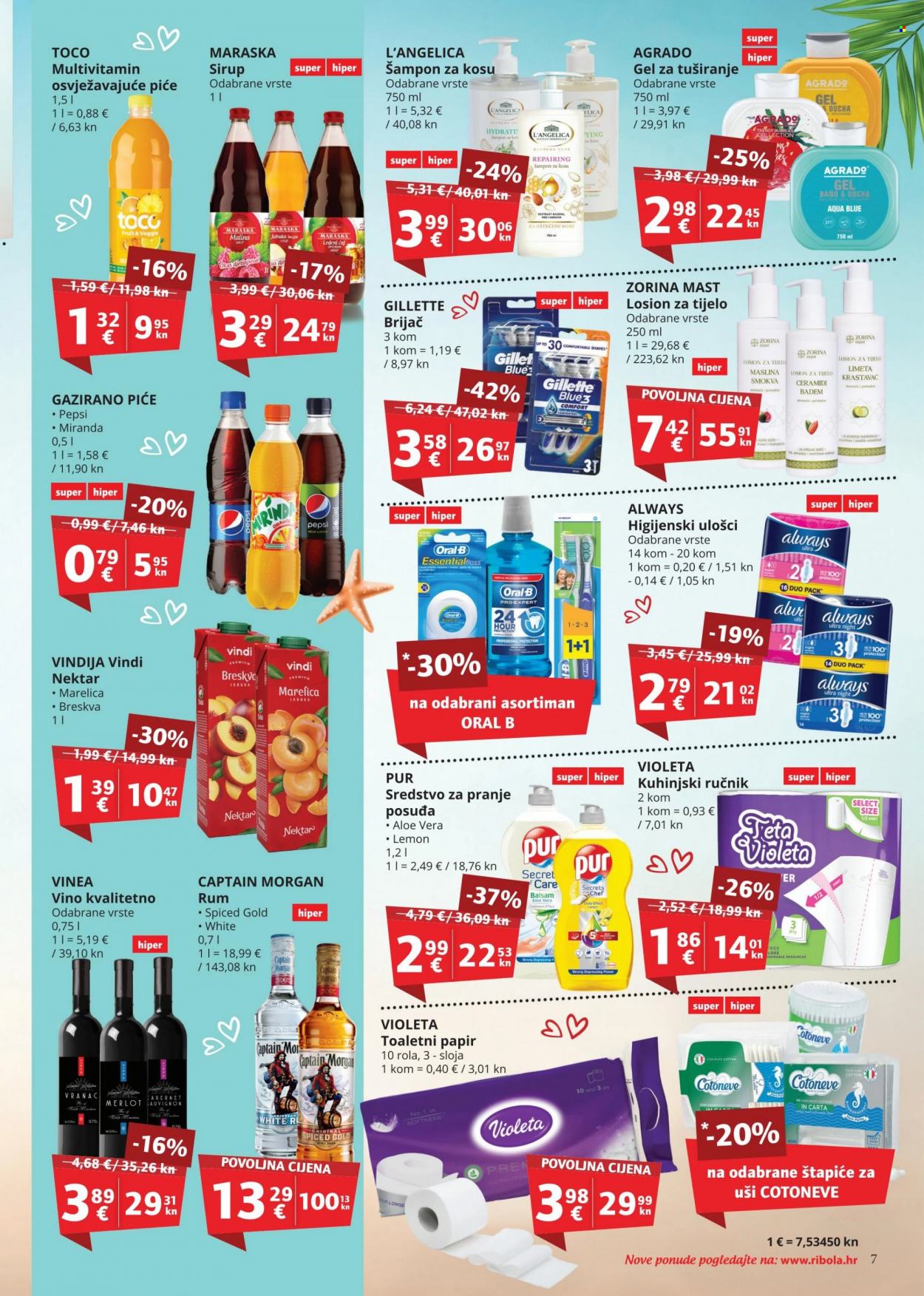 Ribola katalog - 03.08.2023. - 09.08.2023. Stranica 7