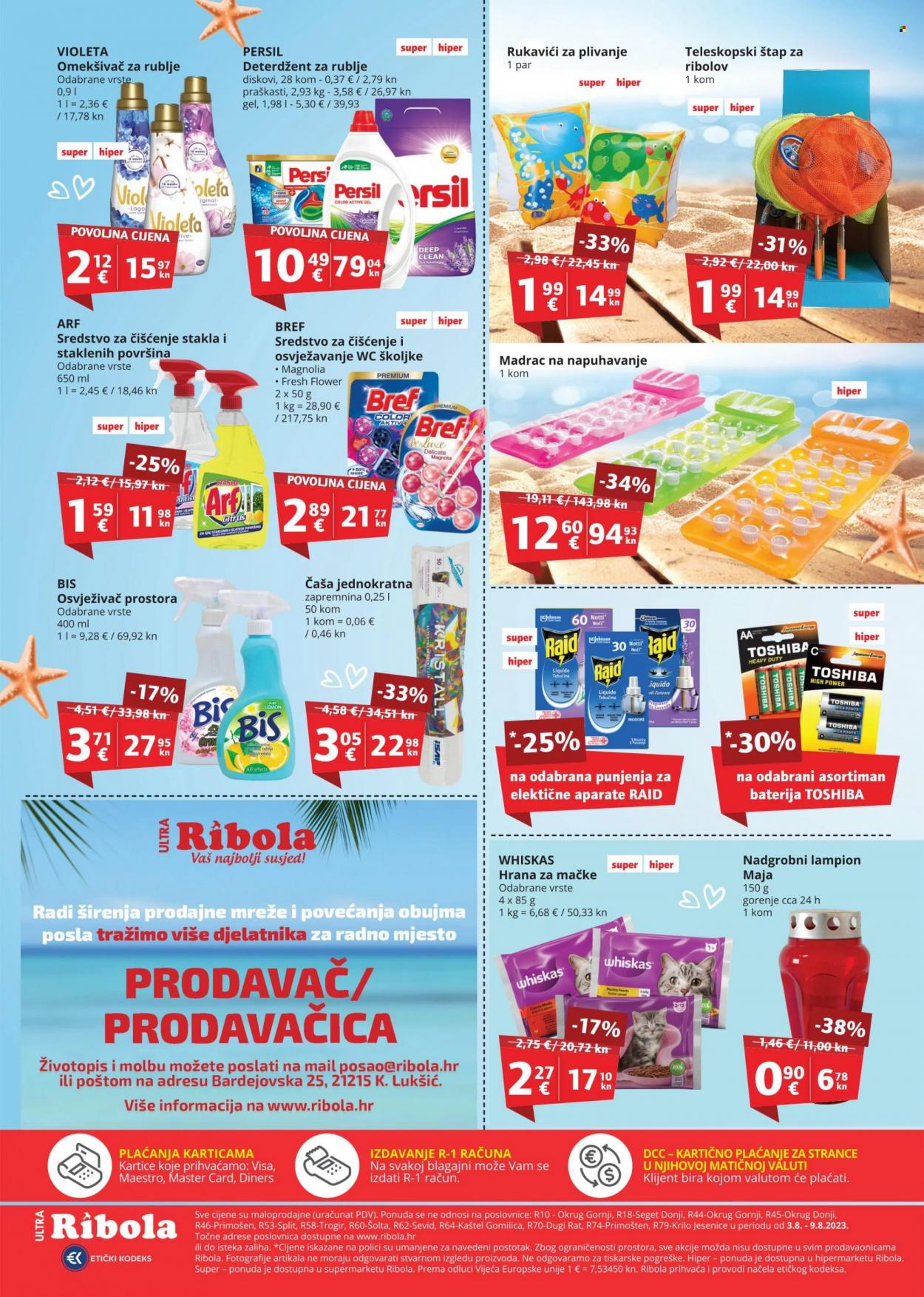 Ribola katalog - 03.08.2023. - 09.08.2023. Stranica 8
