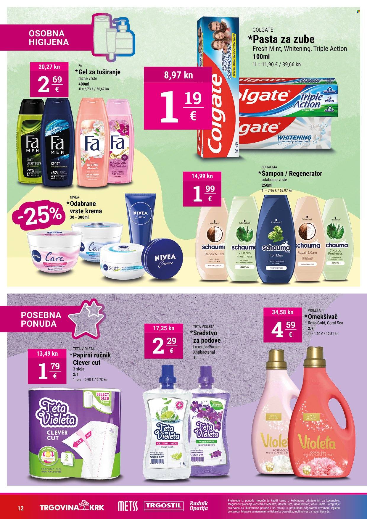 Trgovina KRK katalog - 03.08.2023. - 16.08.2023. Stranica 12
