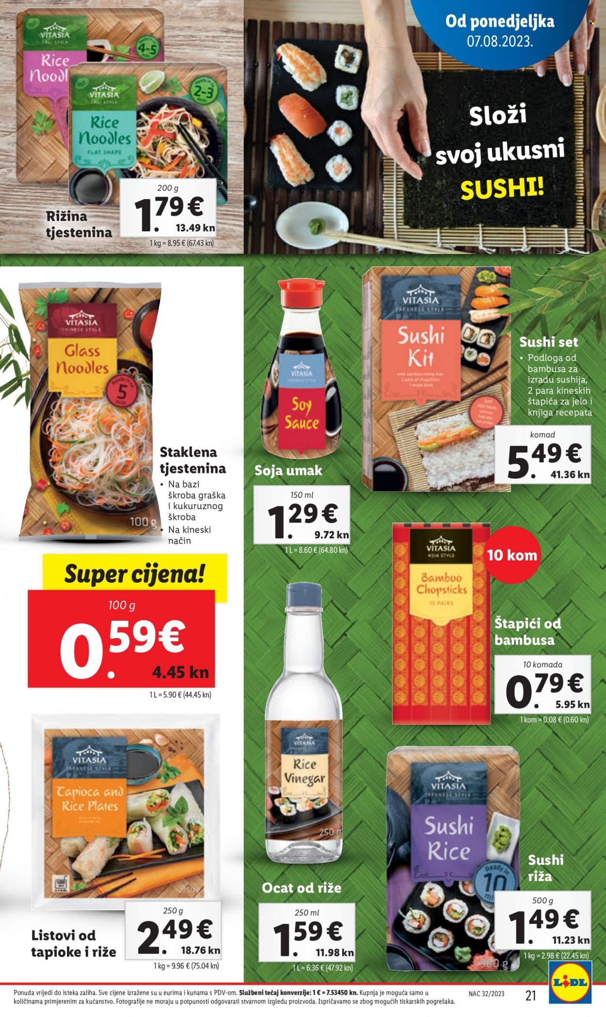 Lidl katalog - 07.08.2023. - 14.08.2023. Stranica 21