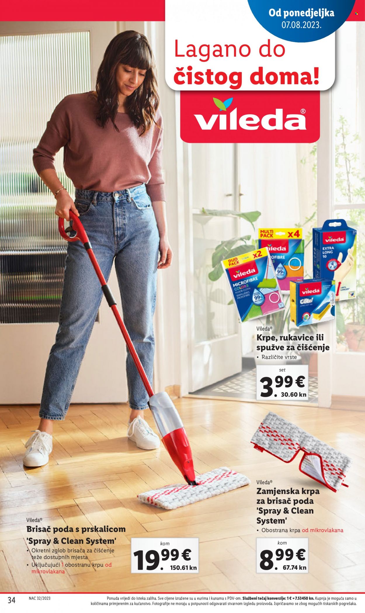 Lidl katalog - 07.08.2023. - 14.08.2023. Stranica 34
