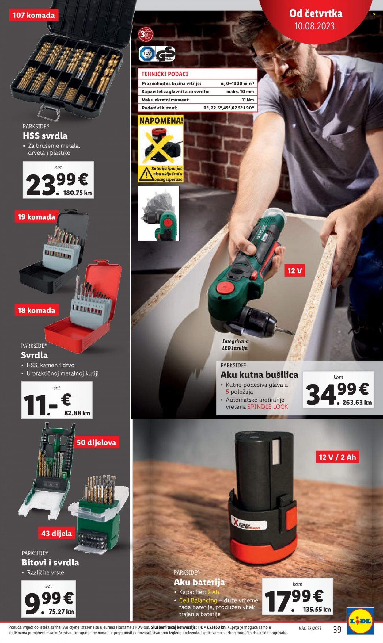 Lidl katalog - 07.08.2023. - 14.08.2023. Stranica 39