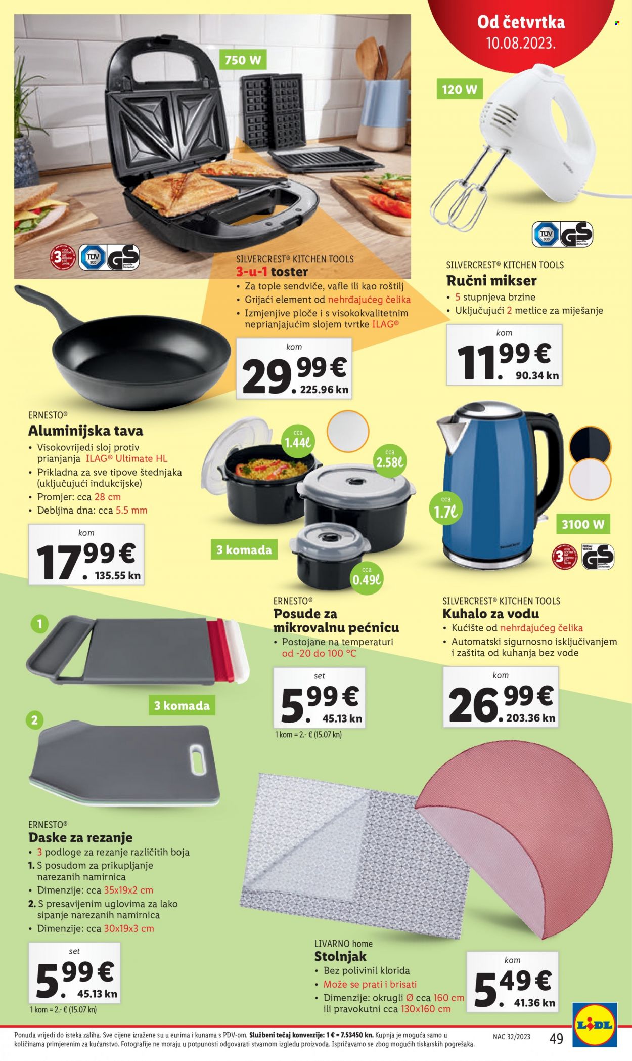 Lidl katalog - 07.08.2023. - 14.08.2023. Stranica 49