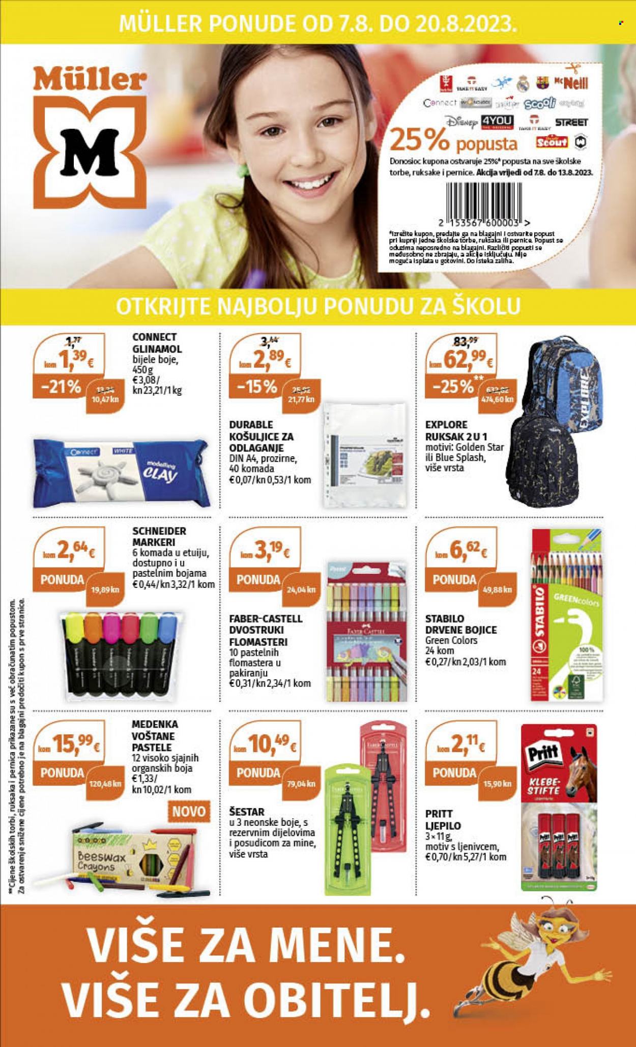 Müller katalog - 07.08.2023. - 20.08.2023. Stranica 1