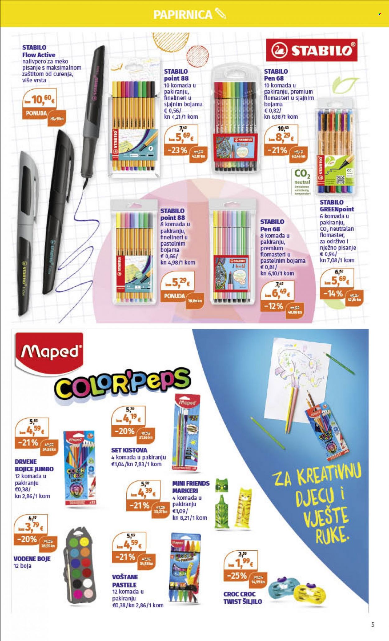 Müller katalog - 07.08.2023. - 20.08.2023. Stranica 5