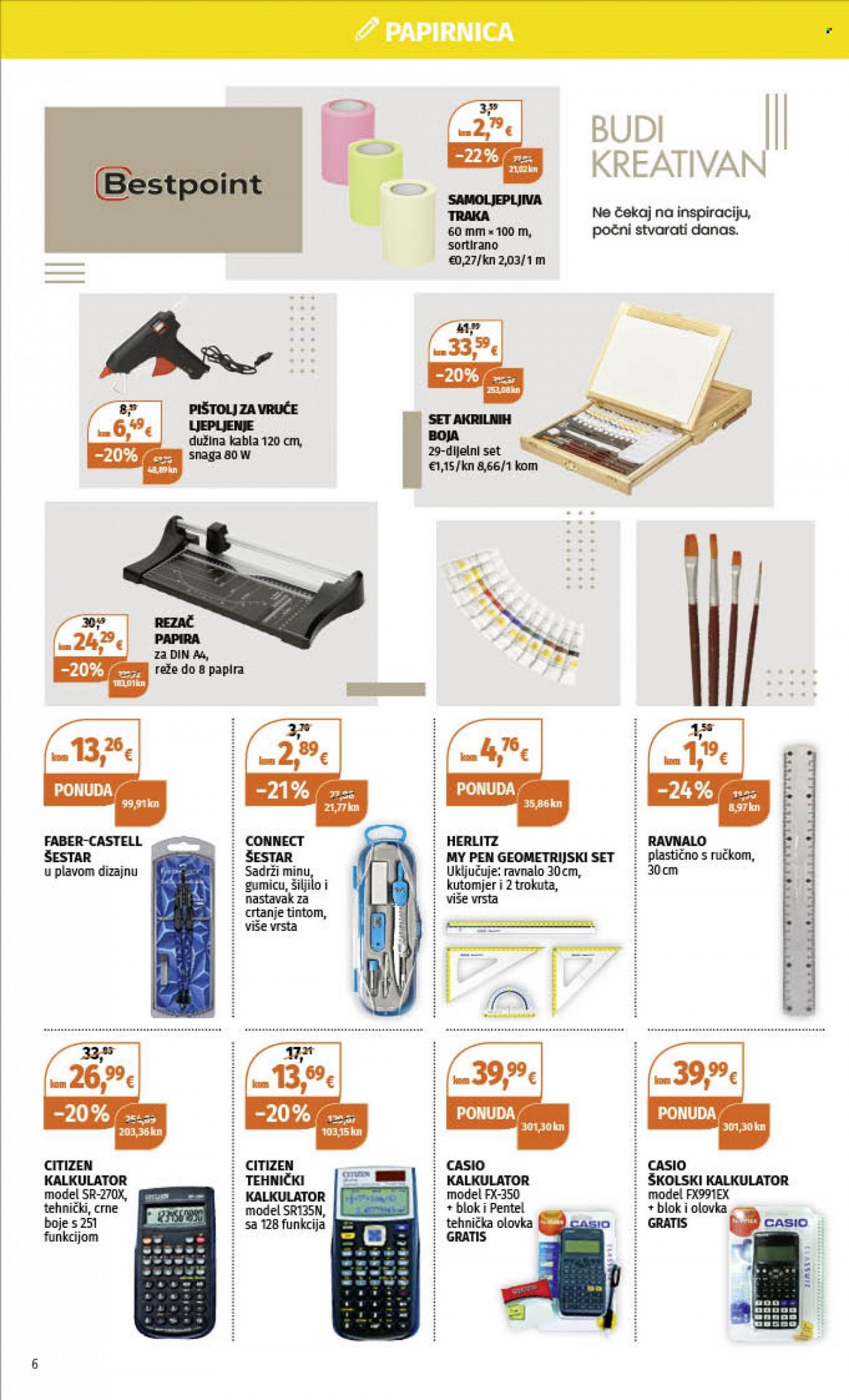 Müller katalog - 07.08.2023. - 20.08.2023. Stranica 6