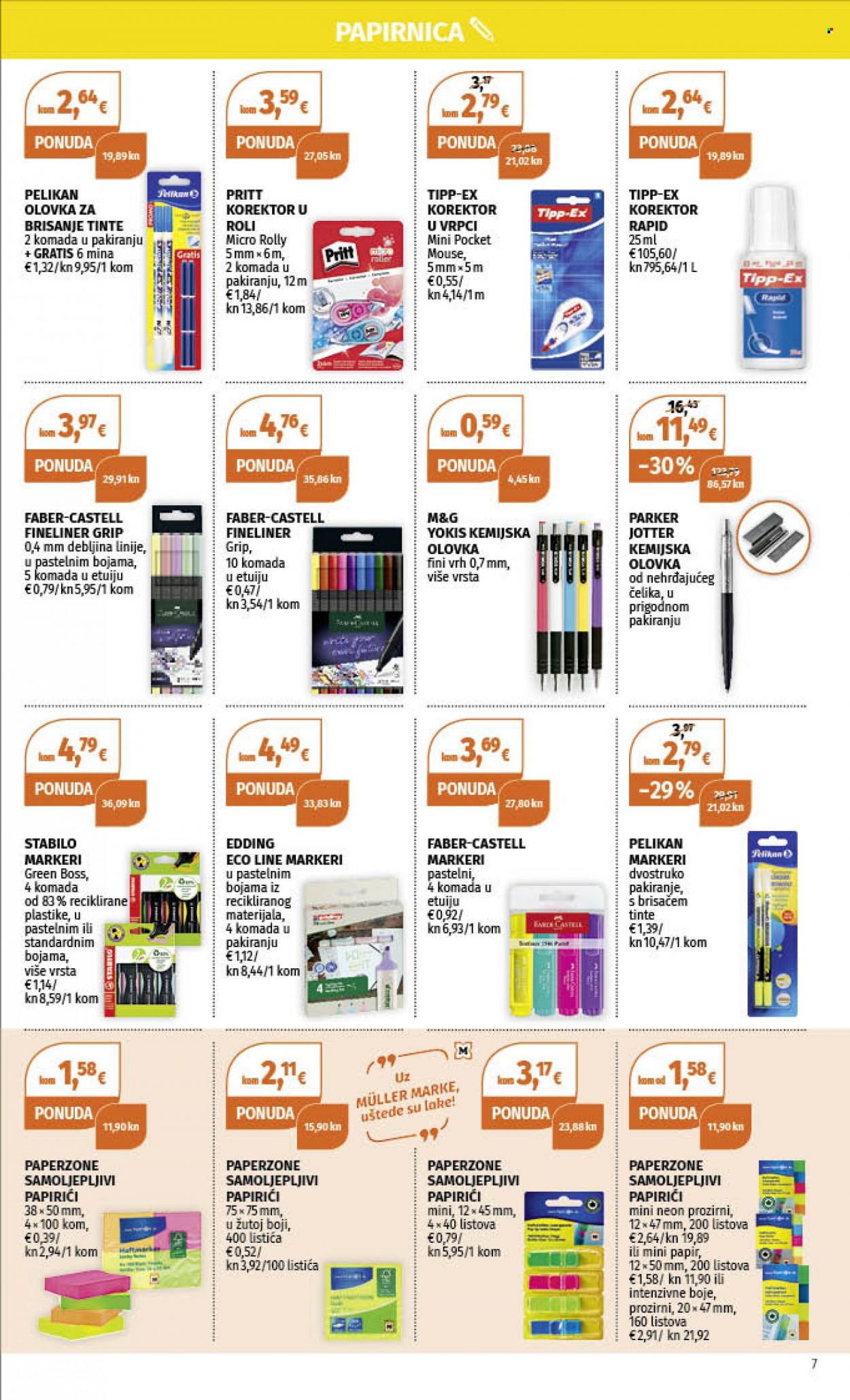 Müller katalog - 07.08.2023. - 20.08.2023. Stranica 7