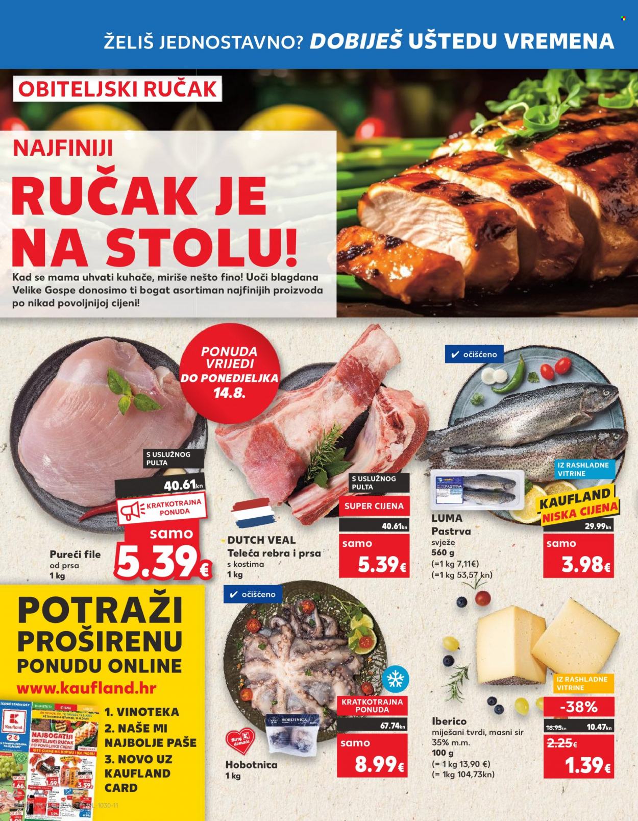Kaufland katalog - 09.08.2023. - 16.08.2023. Stranica 2