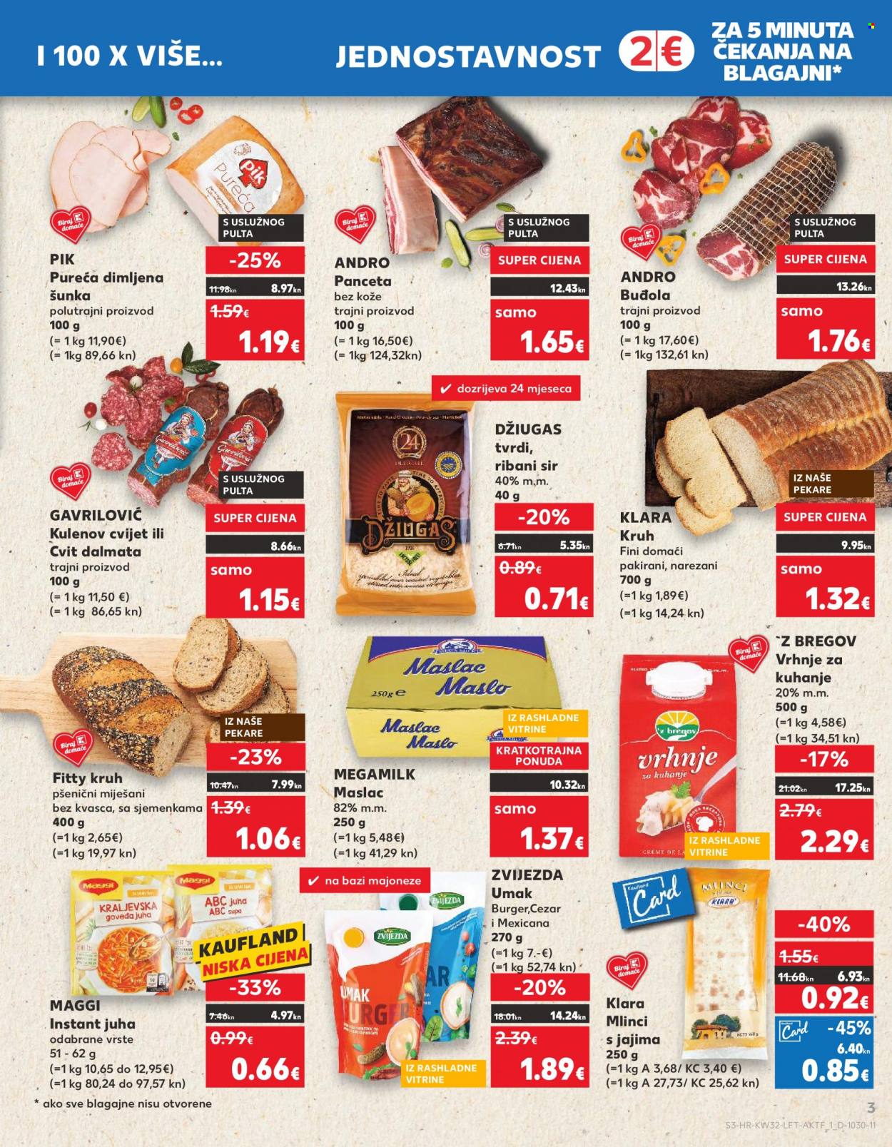 Kaufland katalog - 09.08.2023. - 16.08.2023. Stranica 3