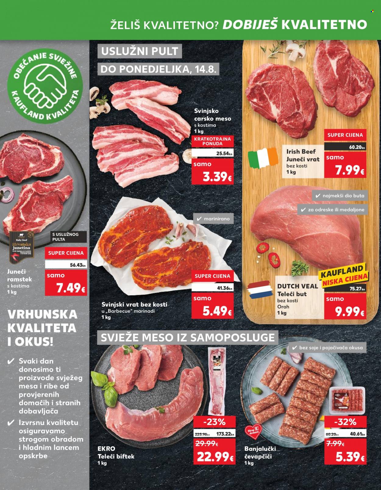 Kaufland katalog - 09.08.2023. - 16.08.2023. Stranica 16