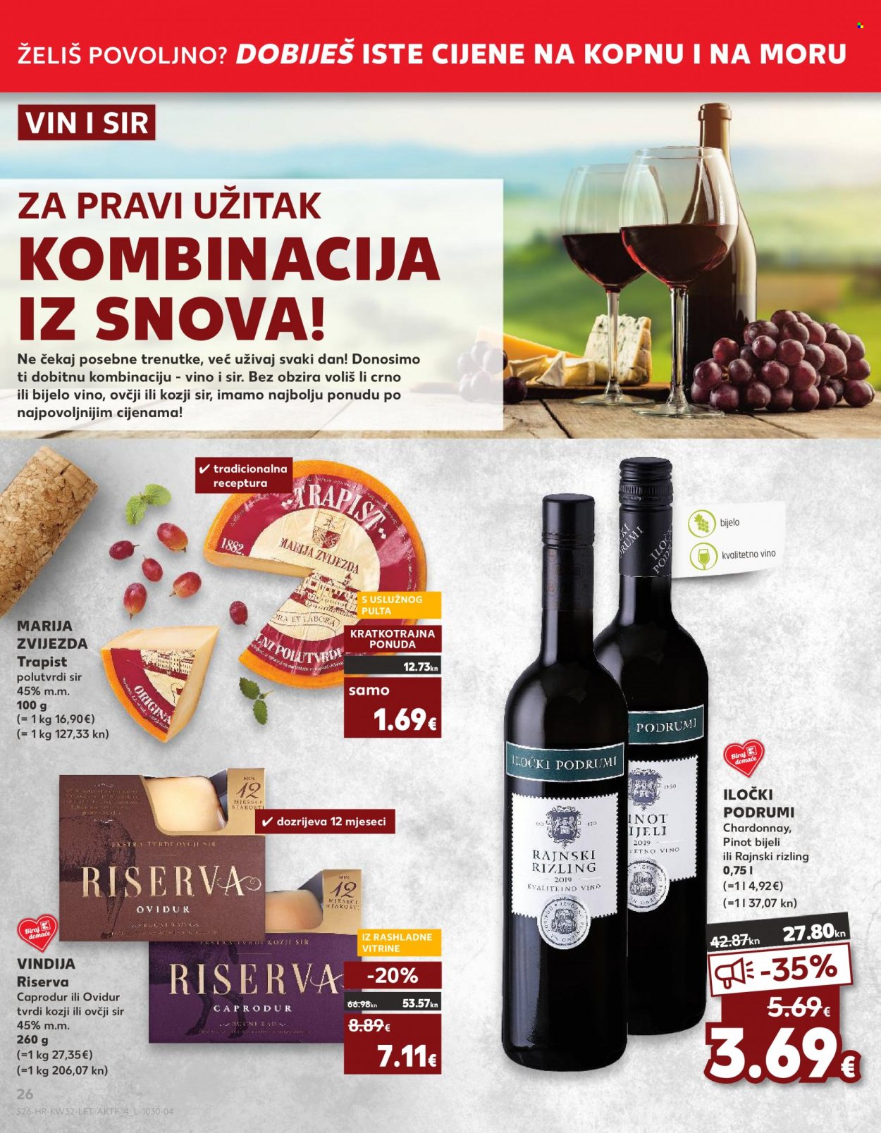 Kaufland katalog - 09.08.2023. - 16.08.2023. Stranica 26