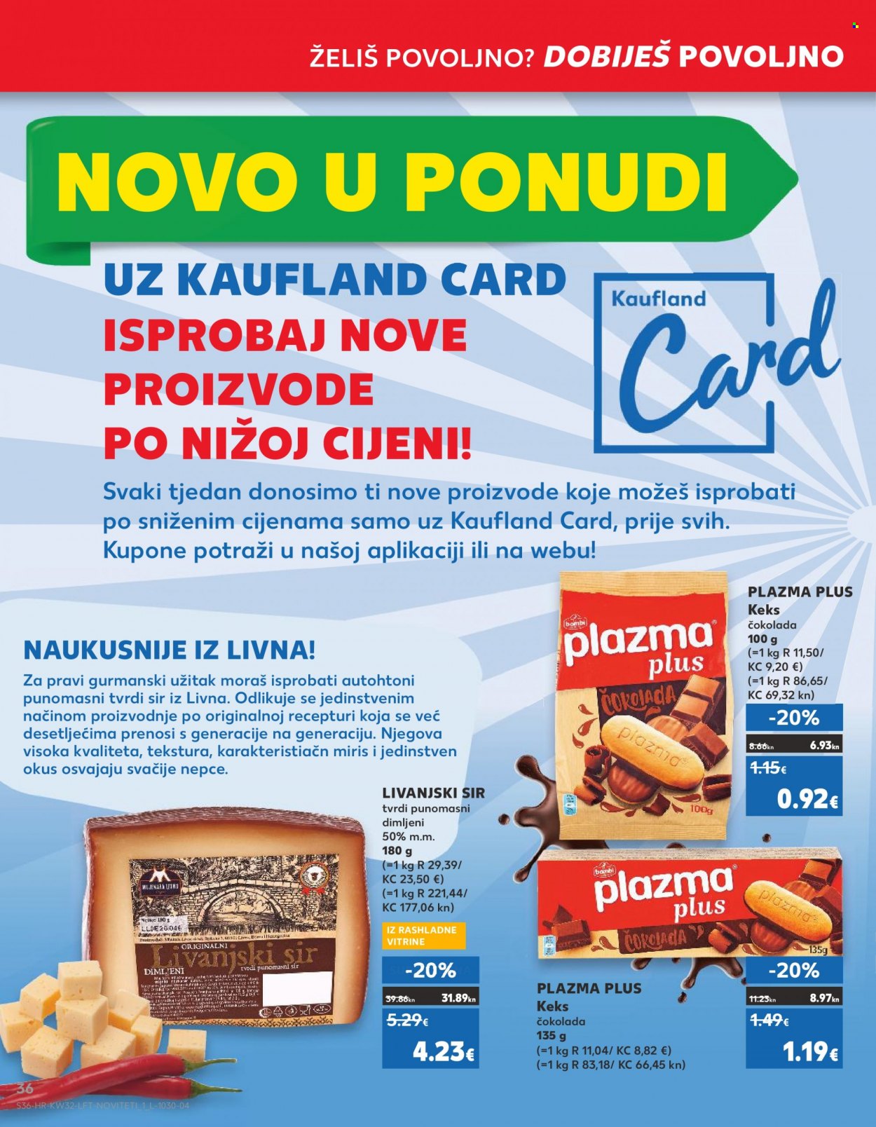 Kaufland katalog - 09.08.2023. - 16.08.2023. Stranica 36
