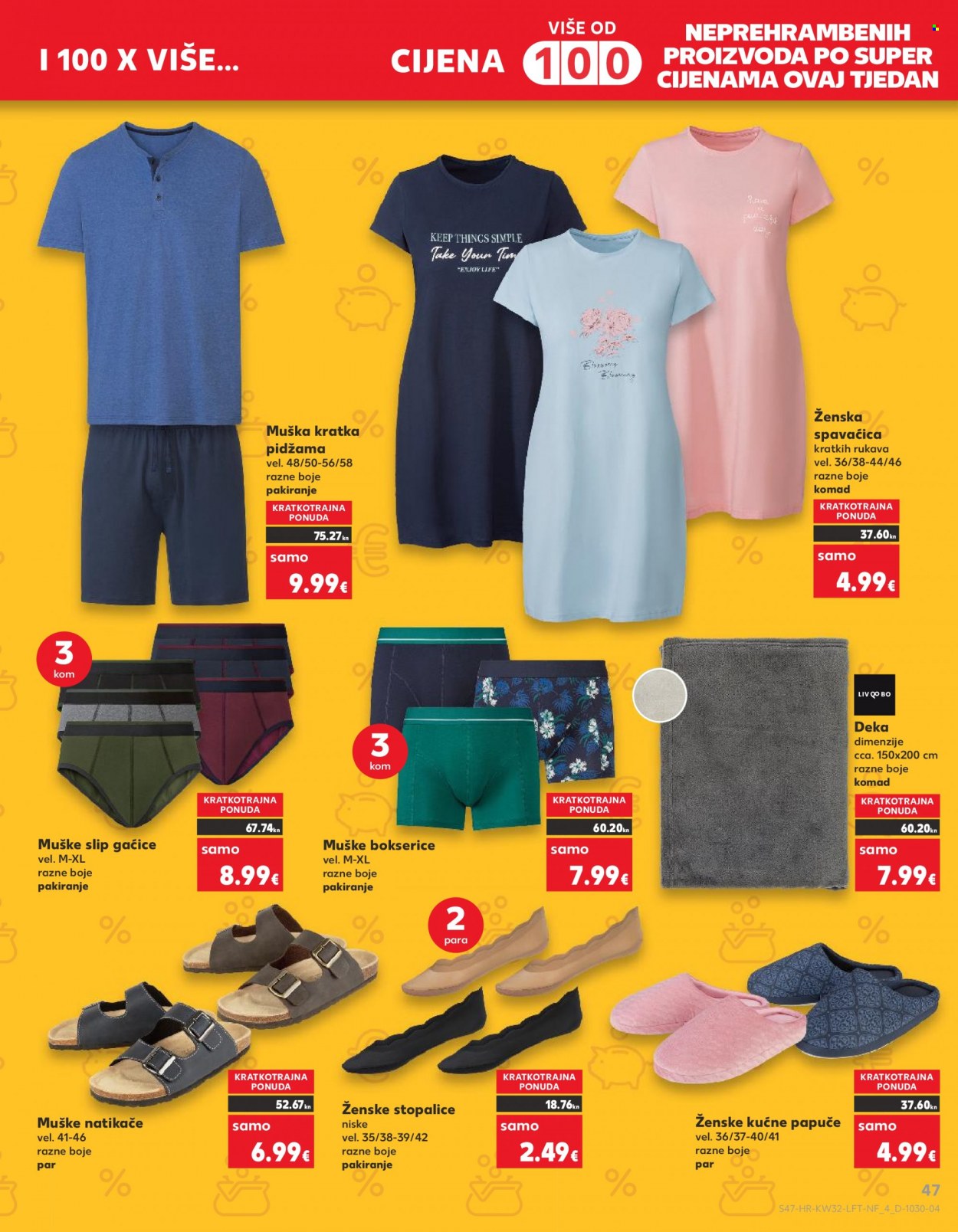 Kaufland katalog - 09.08.2023. - 16.08.2023. Stranica 47