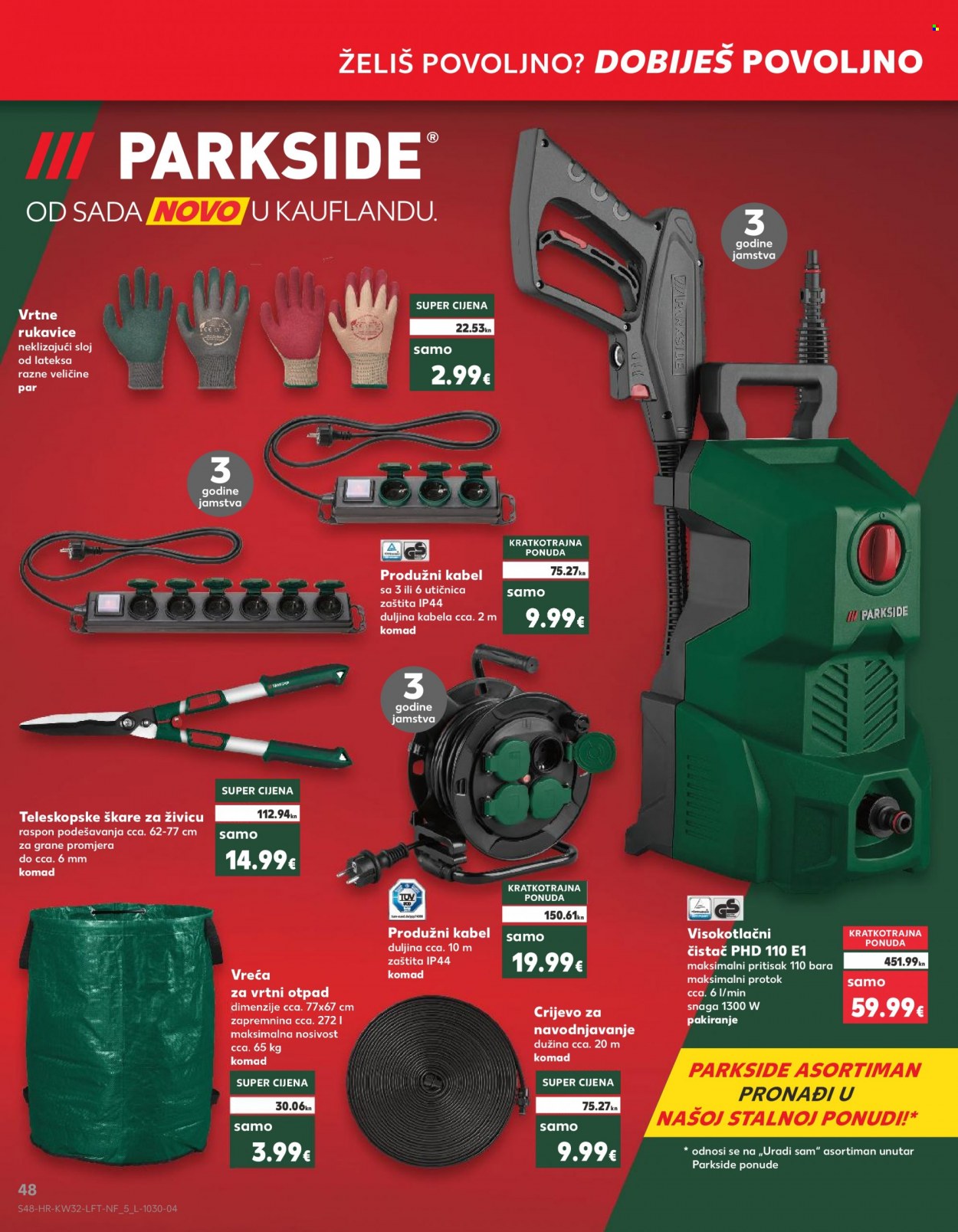 Kaufland katalog - 09.08.2023. - 16.08.2023. Stranica 48