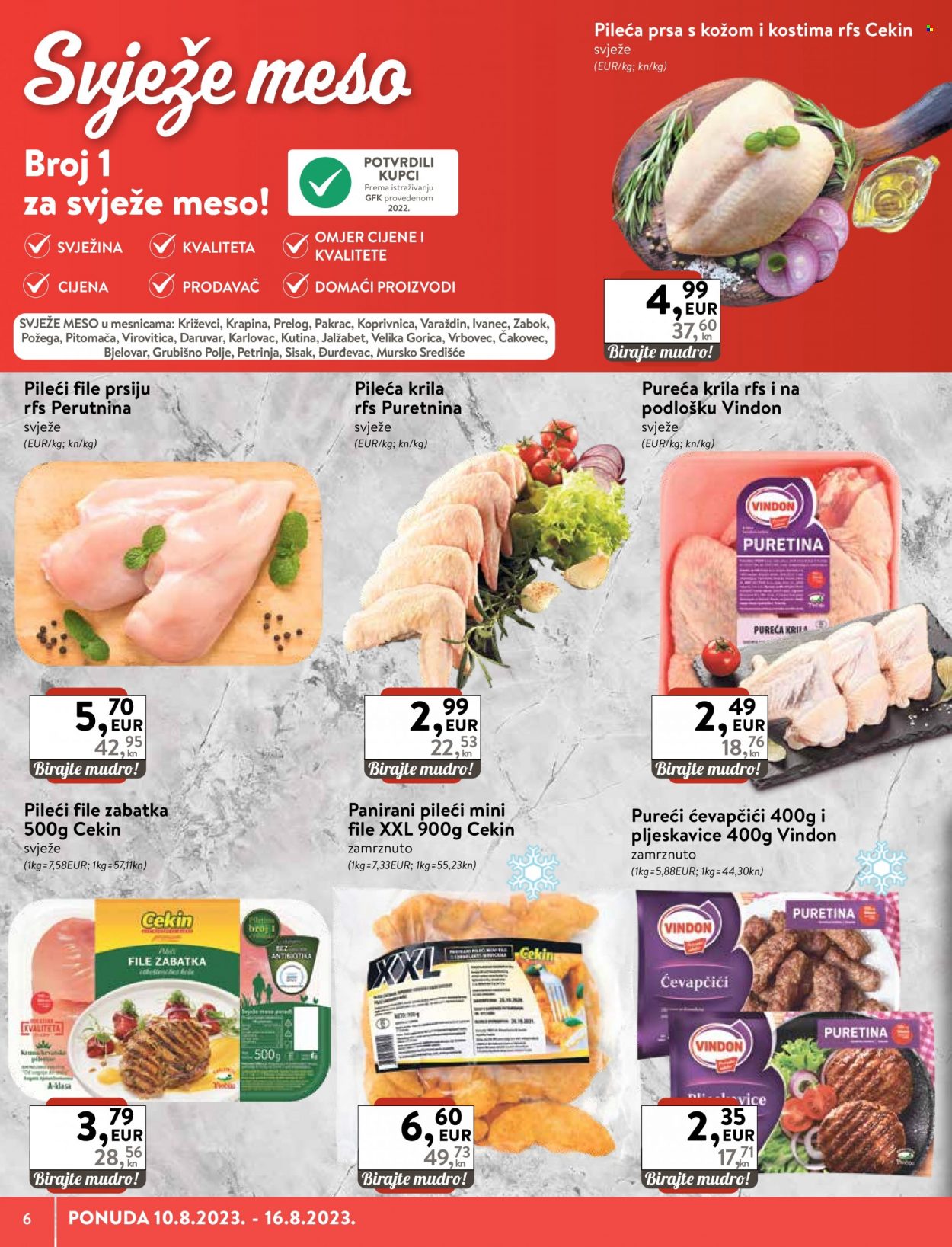 KTC katalog - 10.08.2023. - 16.08.2023. Stranica 6