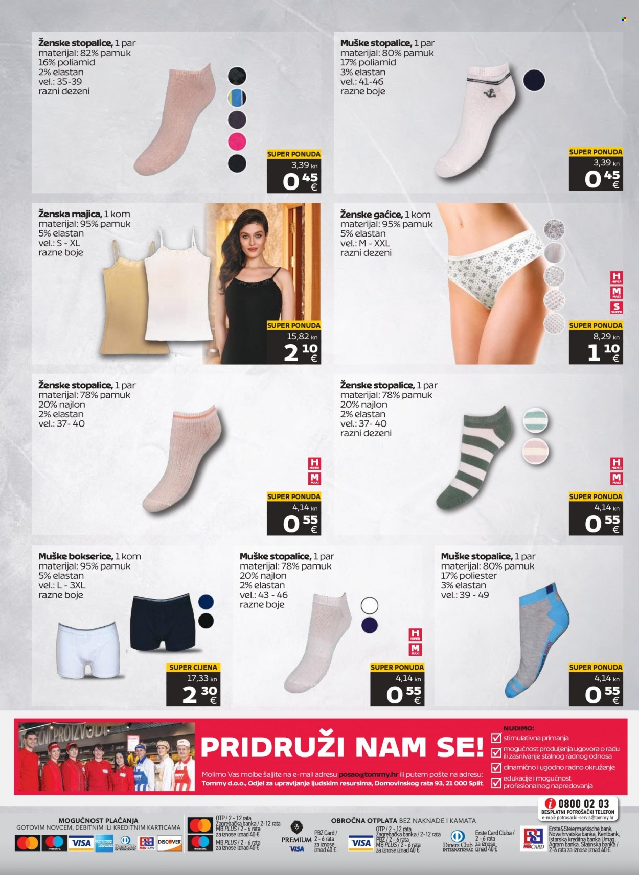Tommy katalog - 10.08.2023. - 16.08.2023. Stranica 24