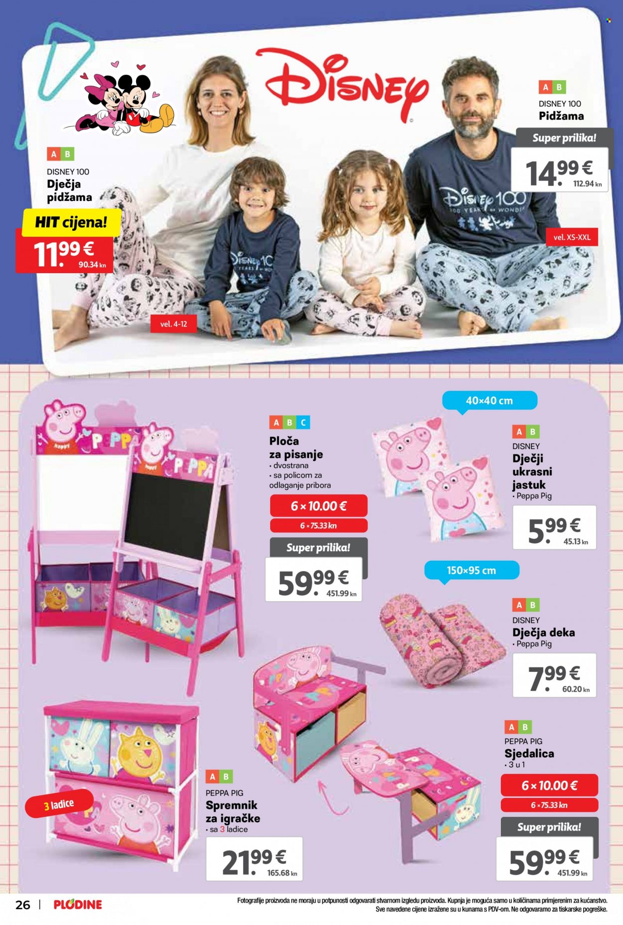 Plodine katalog - 09.08.2023. - 12.09.2023. Stranica 26