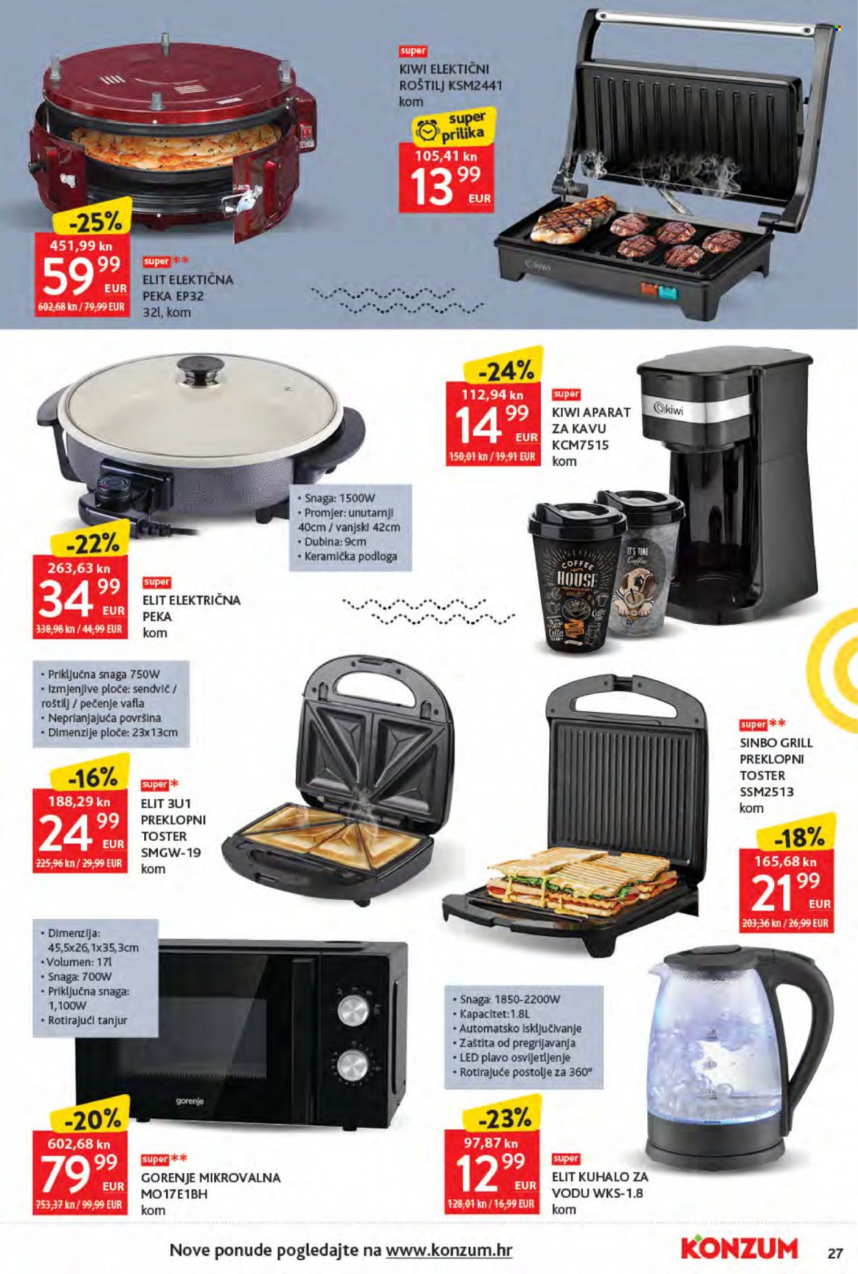 Konzum katalog - 10.08.2023. - 16.08.2023. Stranica 27