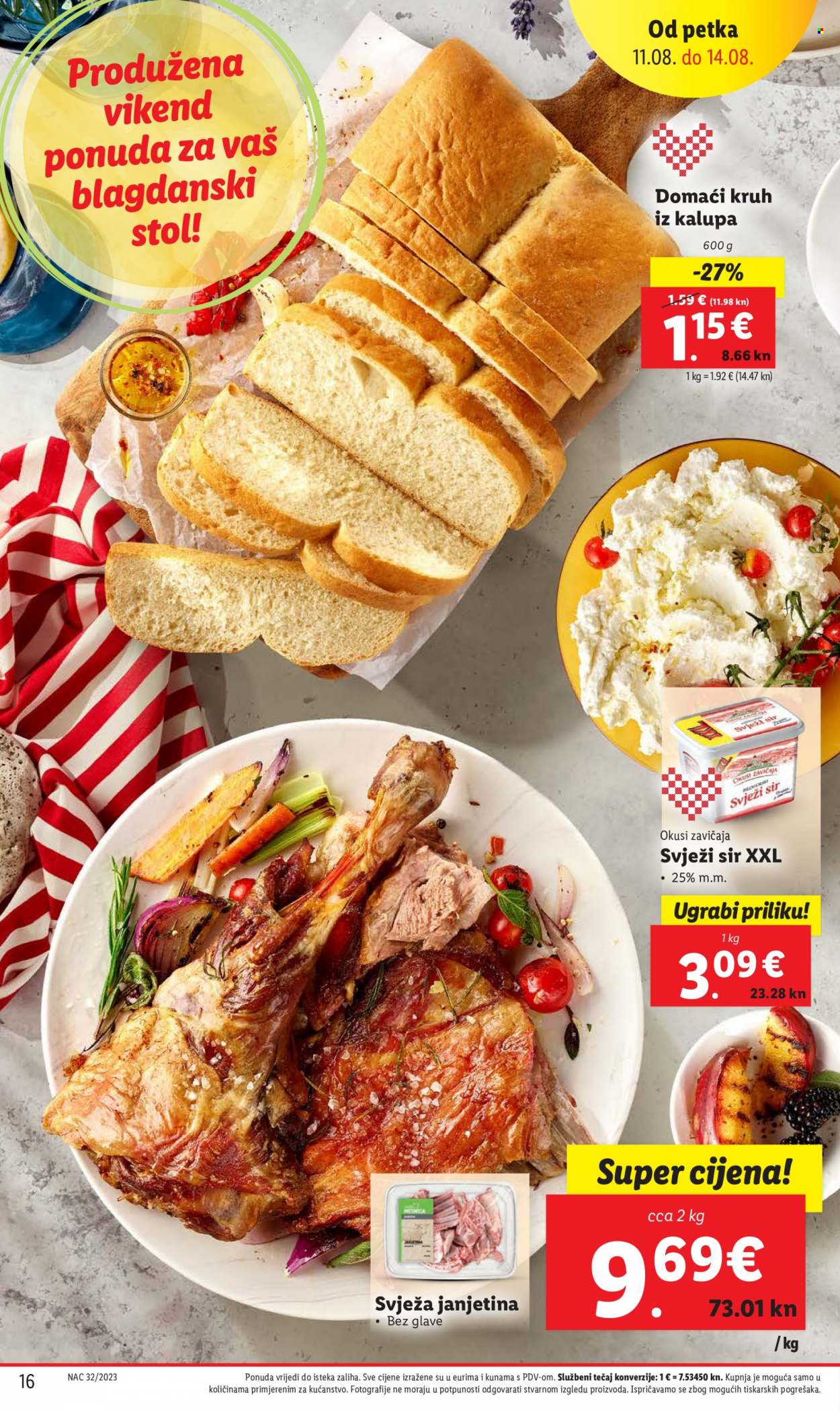 Lidl katalog - 10.08.2023. - 14.08.2023. Stranica 16
