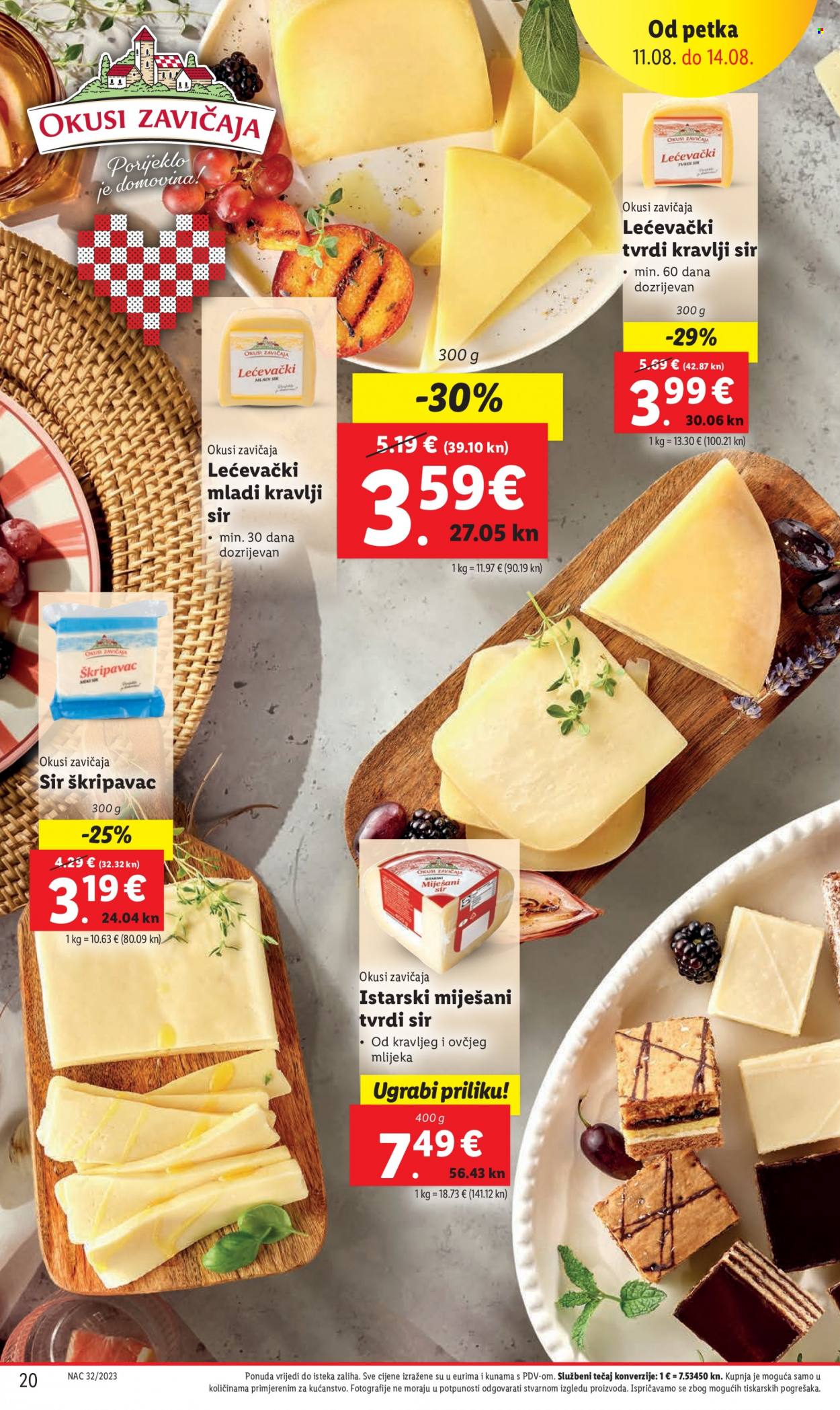Lidl katalog - 10.08.2023. - 14.08.2023. Stranica 20