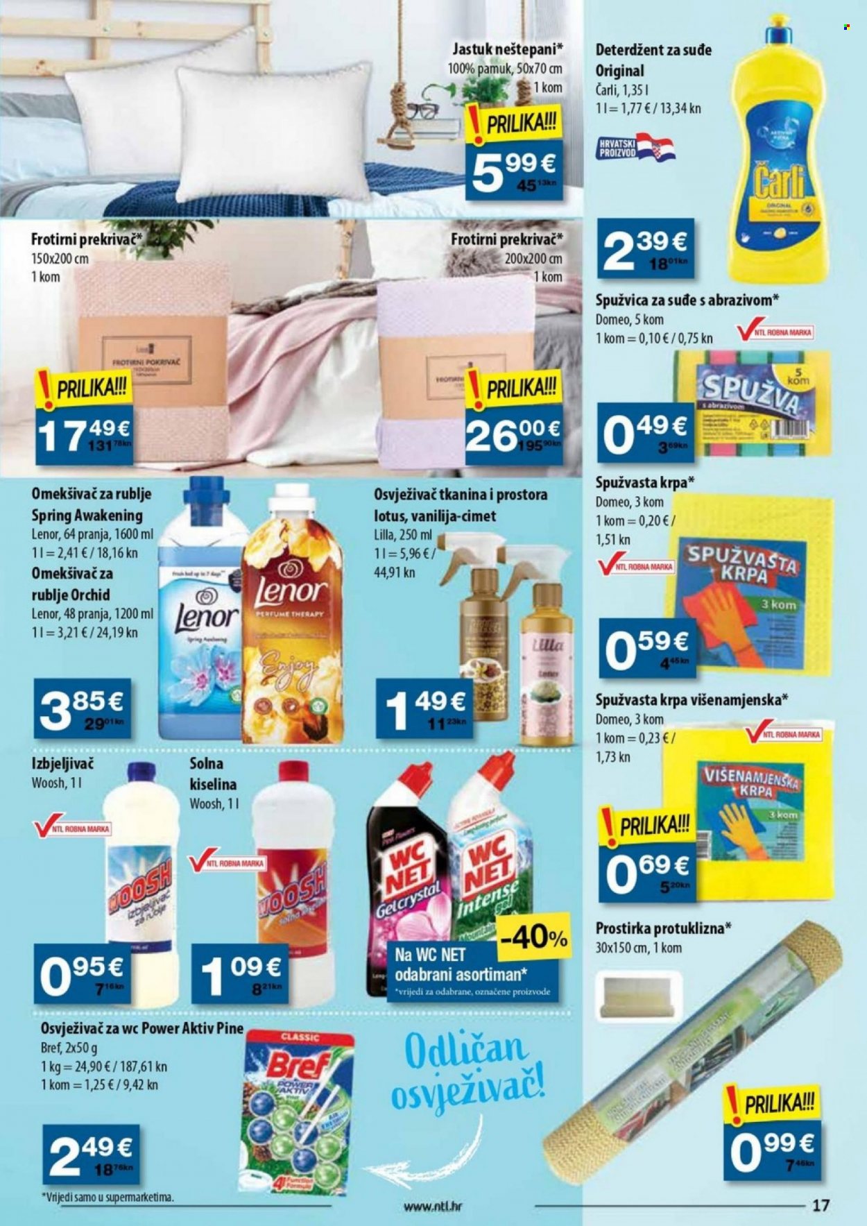 NTL katalog - 09.08.2023. - 15.08.2023. Stranica 17