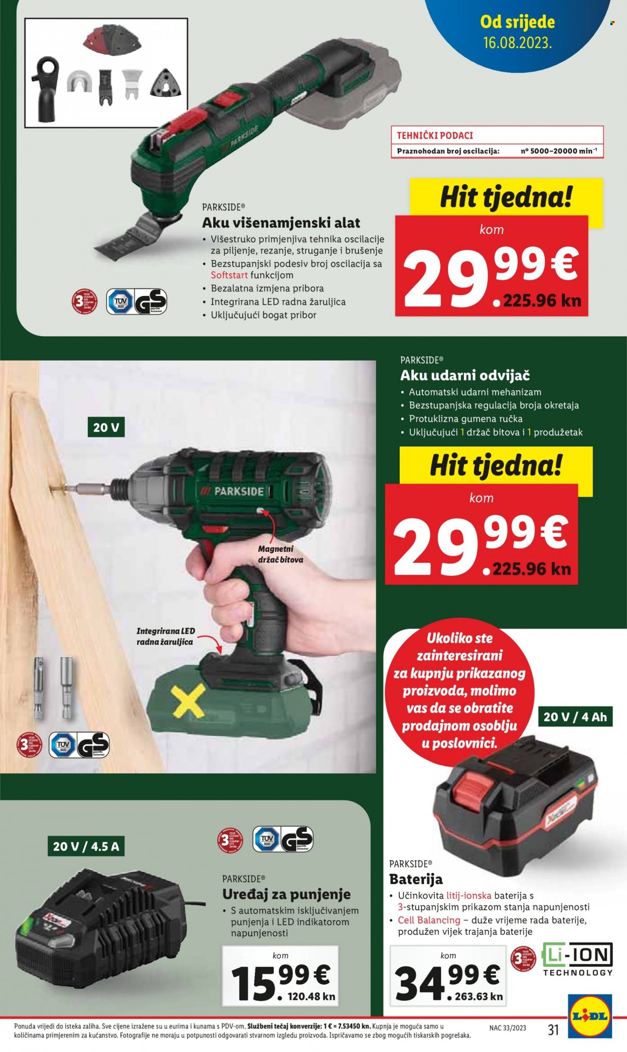 Lidl katalog - 16.08.2023. - 20.08.2023. Stranica 31