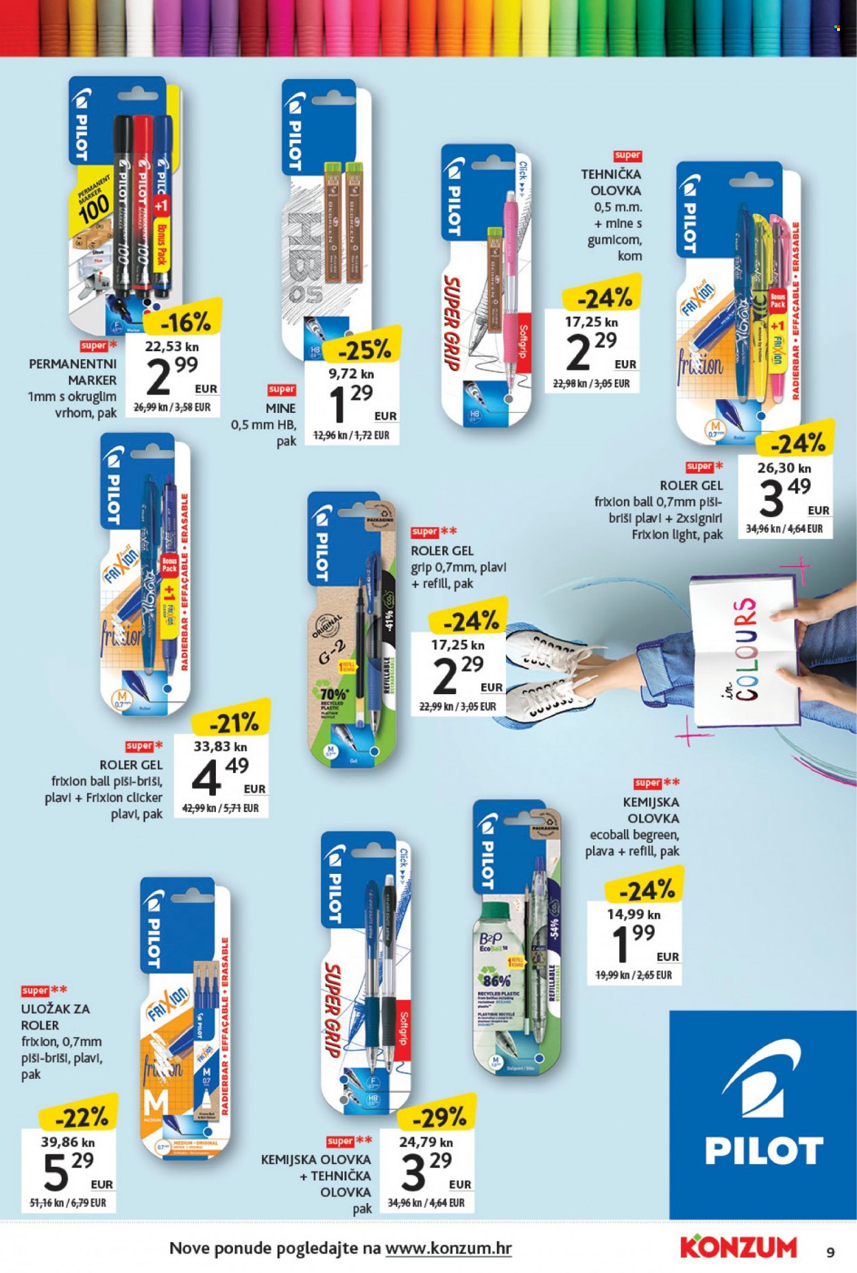 Konzum katalog - 16.08.2023. - 17.09.2023. Stranica 9