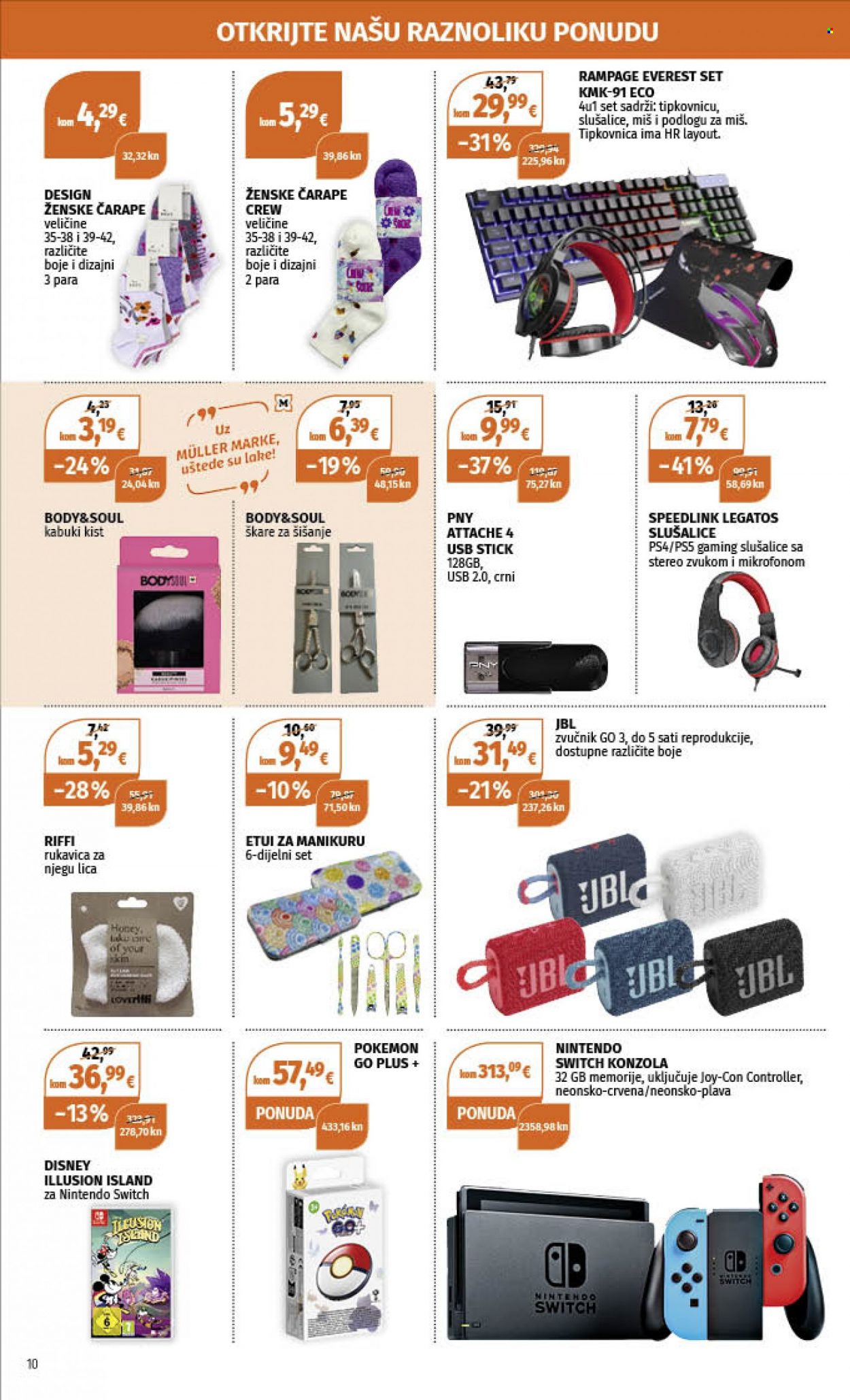 Müller katalog - 14.08.2023. - 20.08.2023. Stranica 10
