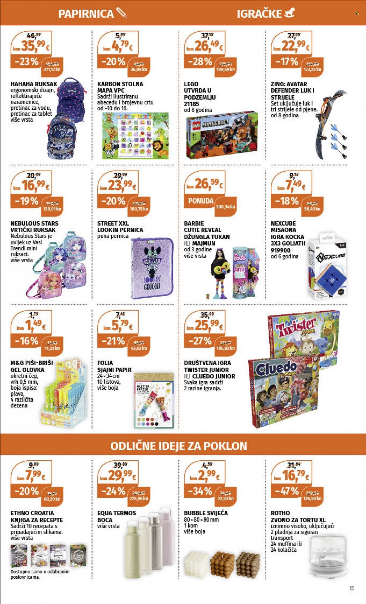 Müller katalog - 14.08.2023. - 20.08.2023. Stranica 11