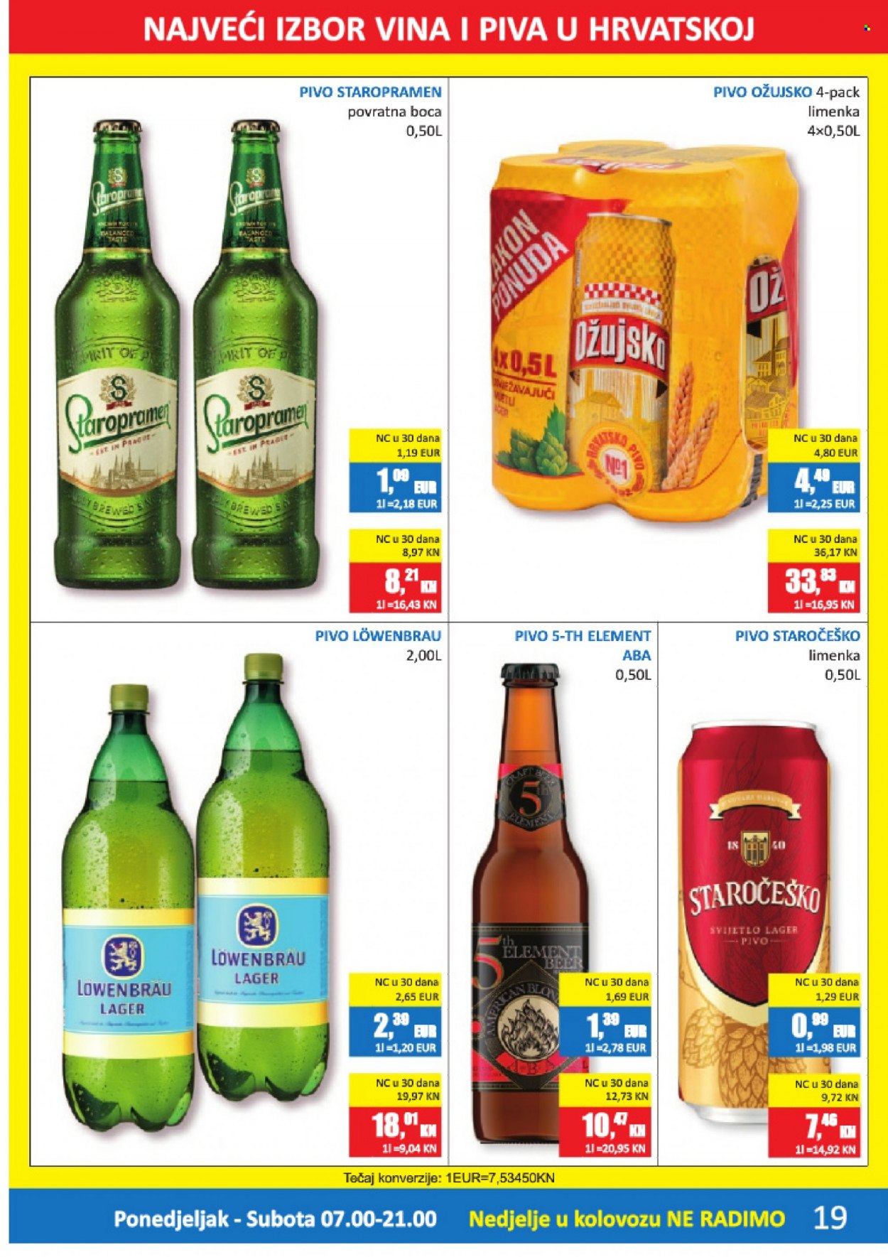 Vrutak katalog - 14.08.2023. - 27.08.2023. Stranica 19