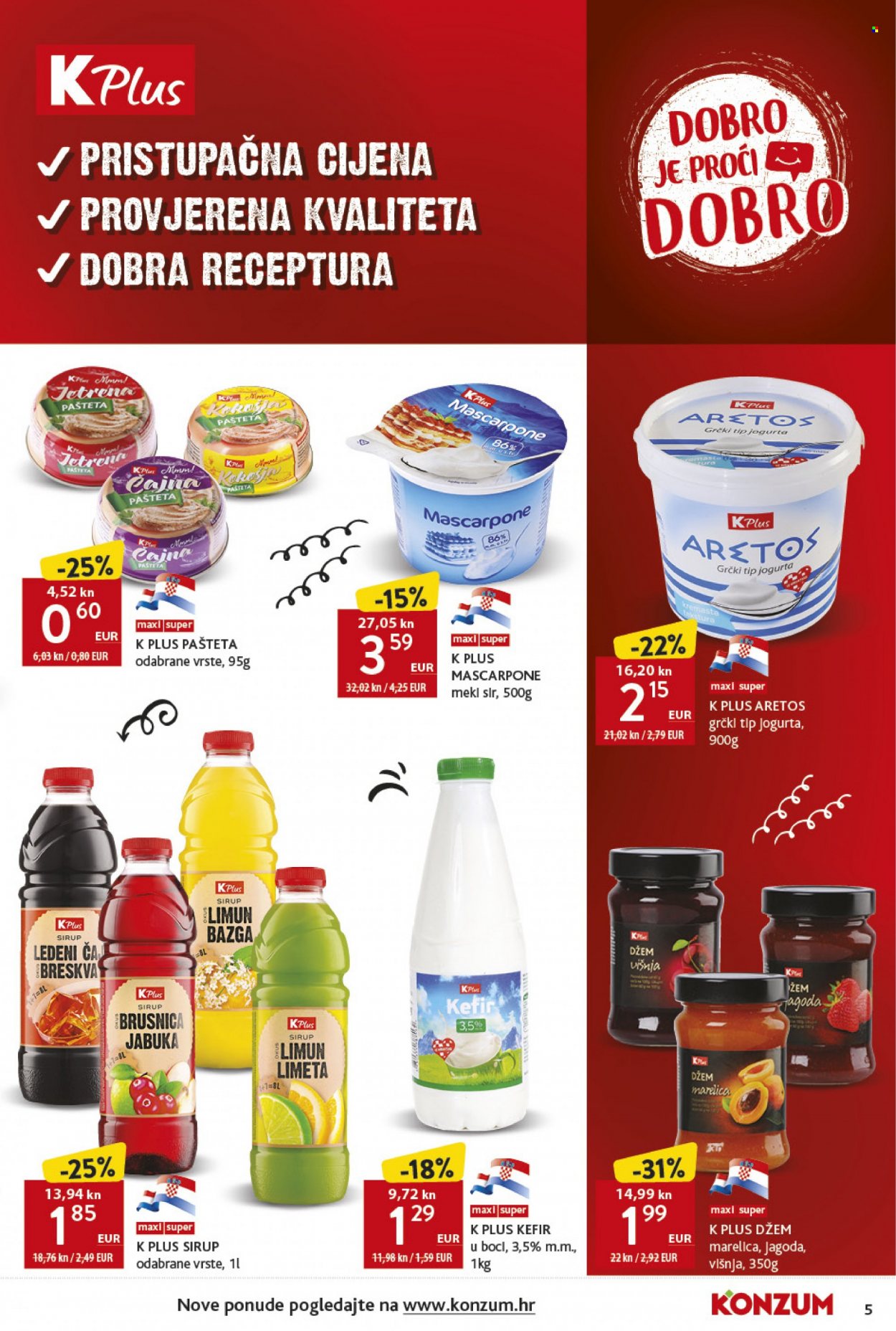 Konzum katalog - 17.08.2023. - 23.08.2023. Stranica 5
