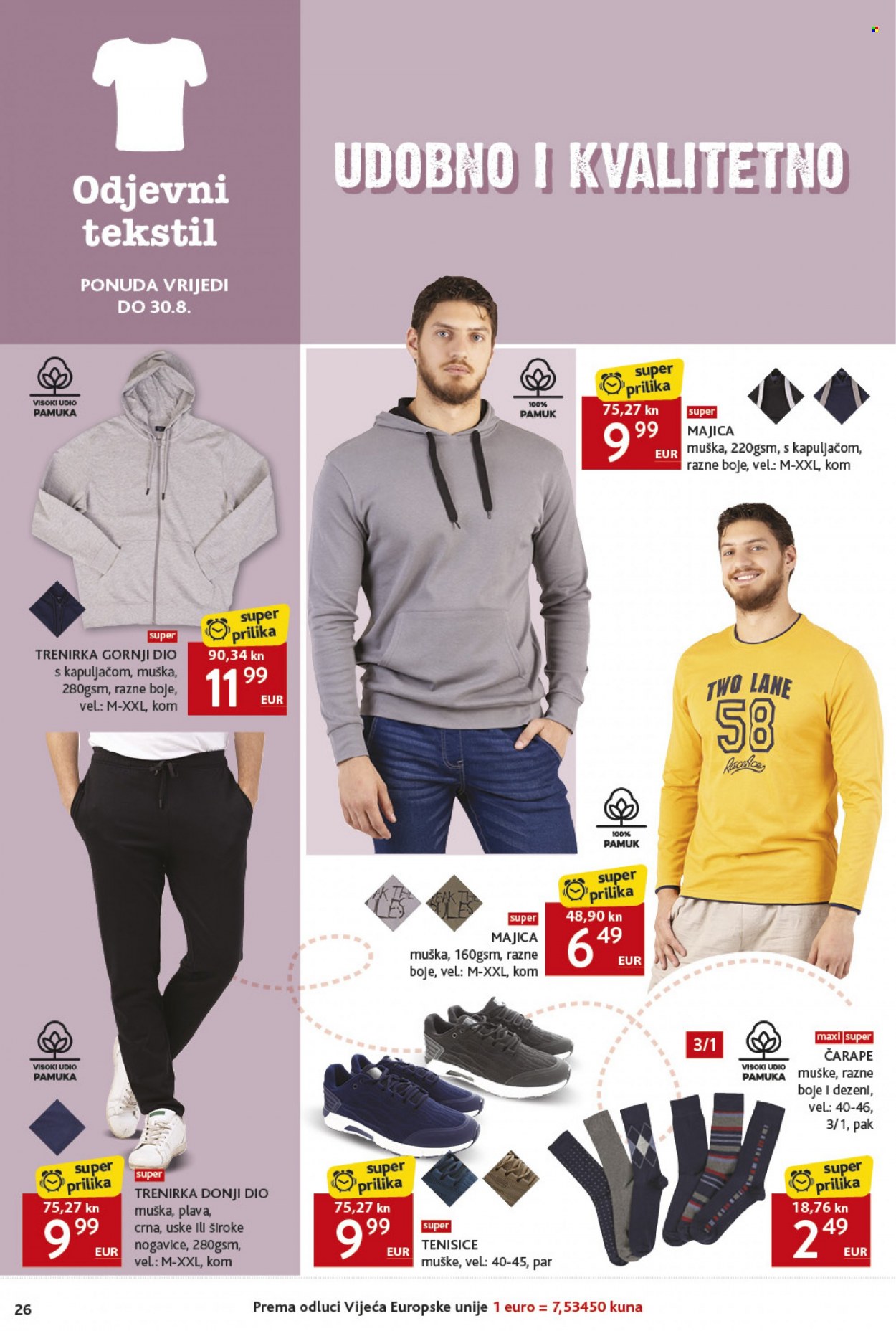 Konzum katalog - 17.08.2023. - 23.08.2023. Stranica 26