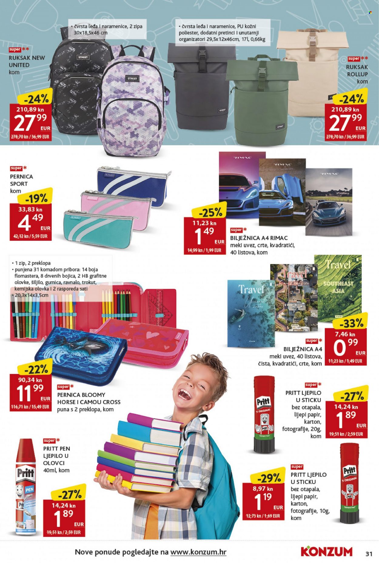 Konzum katalog - 17.08.2023. - 23.08.2023. Stranica 31