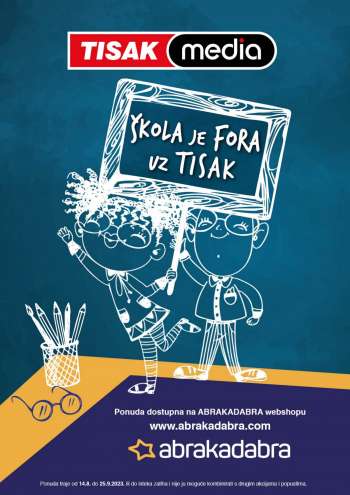 Tisak katalog