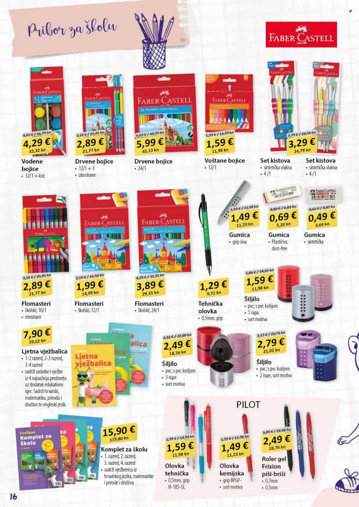 Tisak katalog - 14.08.2023. - 25.09.2023. Stranica 16