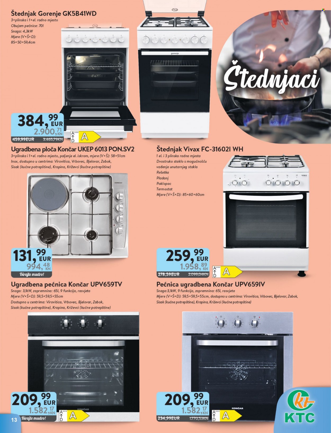 KTC katalog - 17.08.2023. - 30.08.2023. Stranica 13