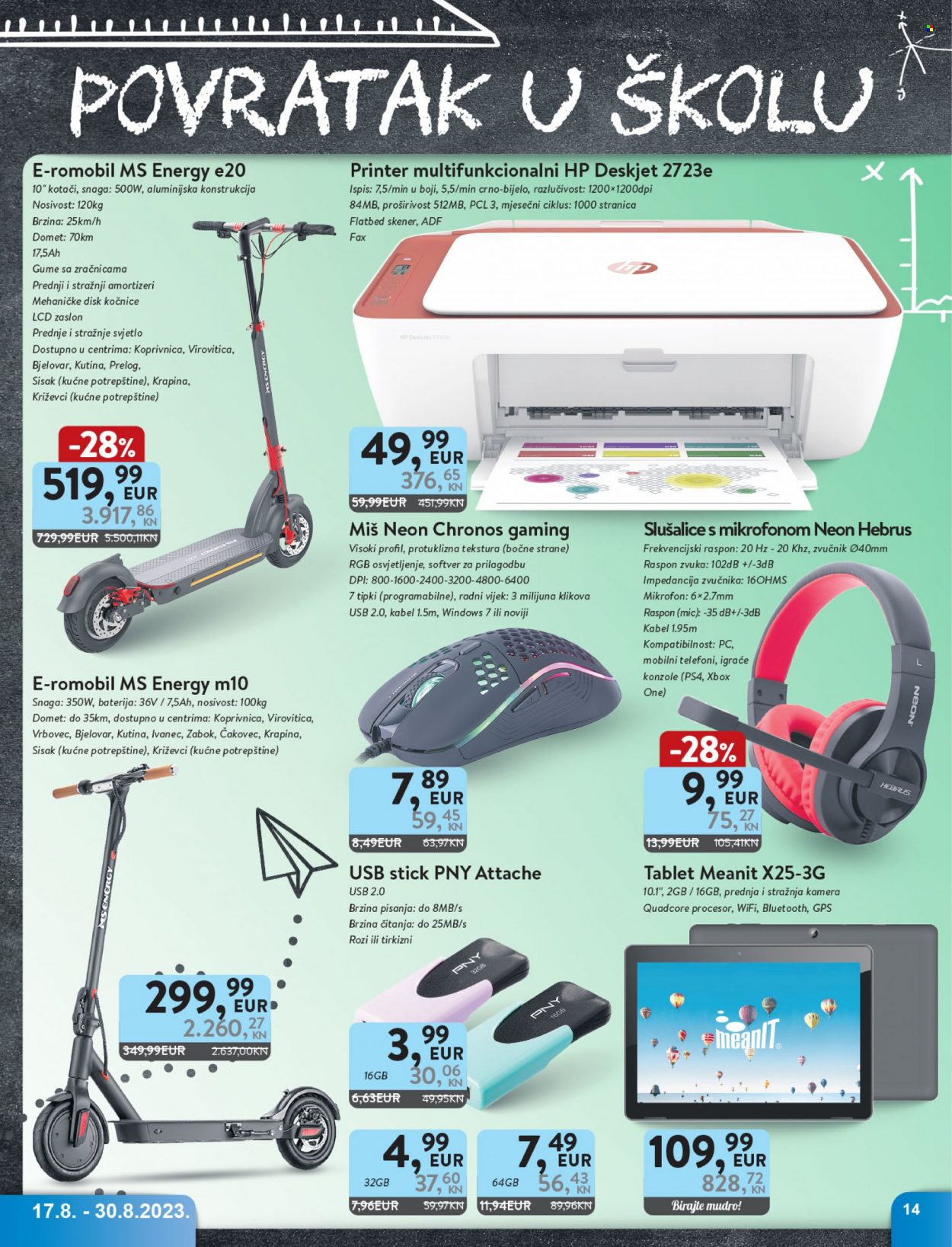 KTC katalog - 17.08.2023. - 30.08.2023. Stranica 14