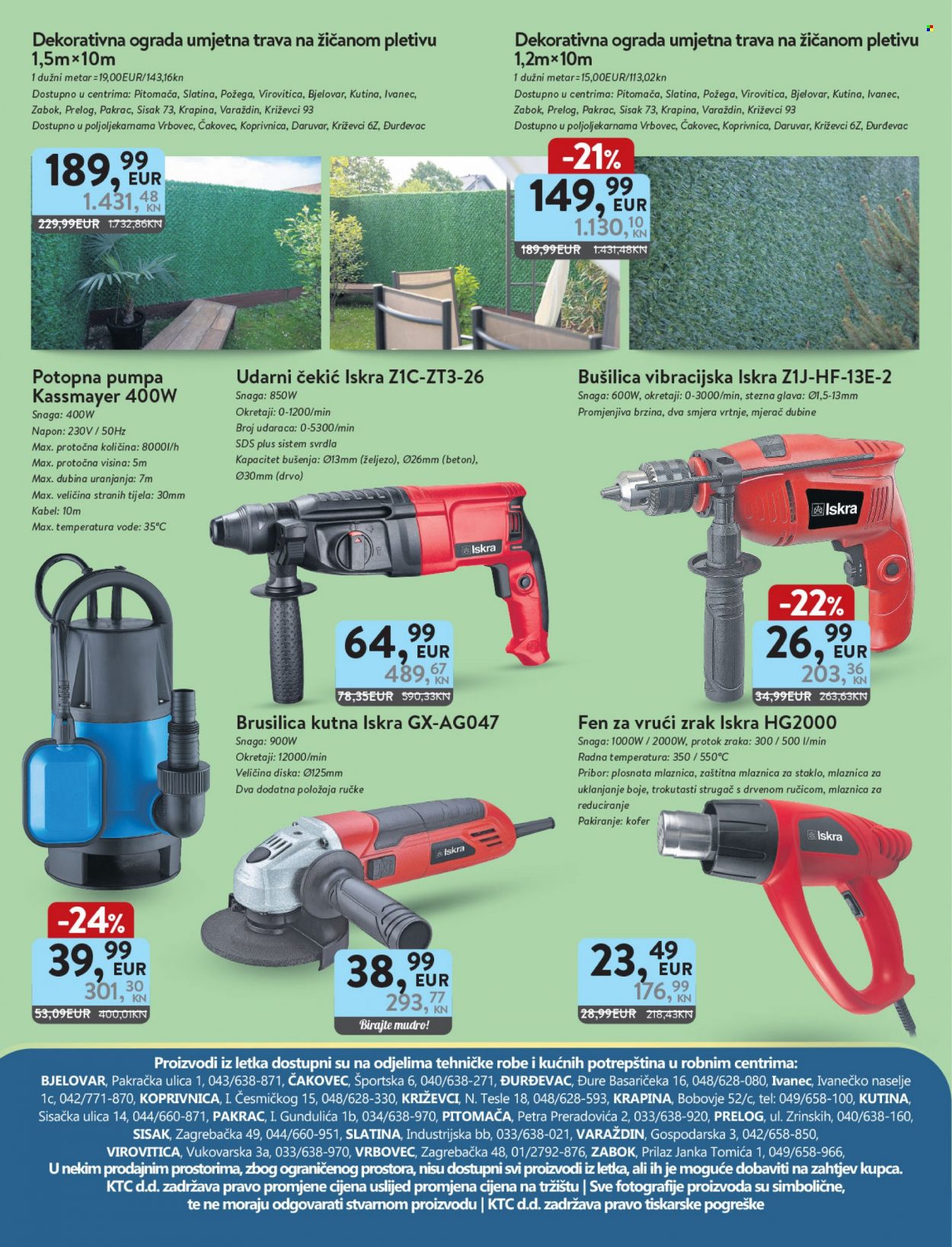 KTC katalog - 17.08.2023. - 30.08.2023. Stranica 20